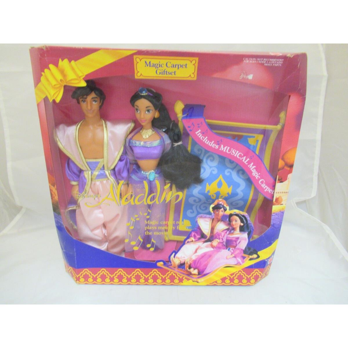 1993 Disney Aladdin Magic Carpet Gift Set W/jasmine Aladdin - Nrfb