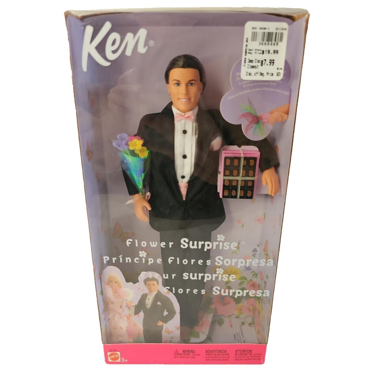 2002 Mattel Barbie 56781 Ken Flower Surprise Rare Foreign 56779