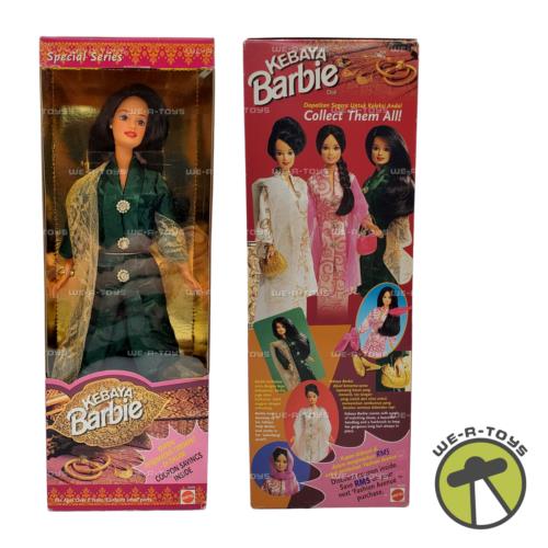 Barbie Kebaya Doll Green Outfit Special Series 1998 Mattel 23454