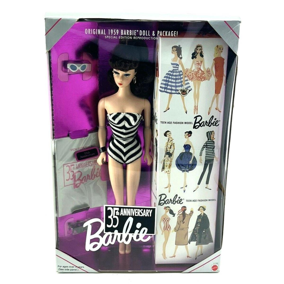 35th Anniversary Brunette 1994 Barbie Doll
