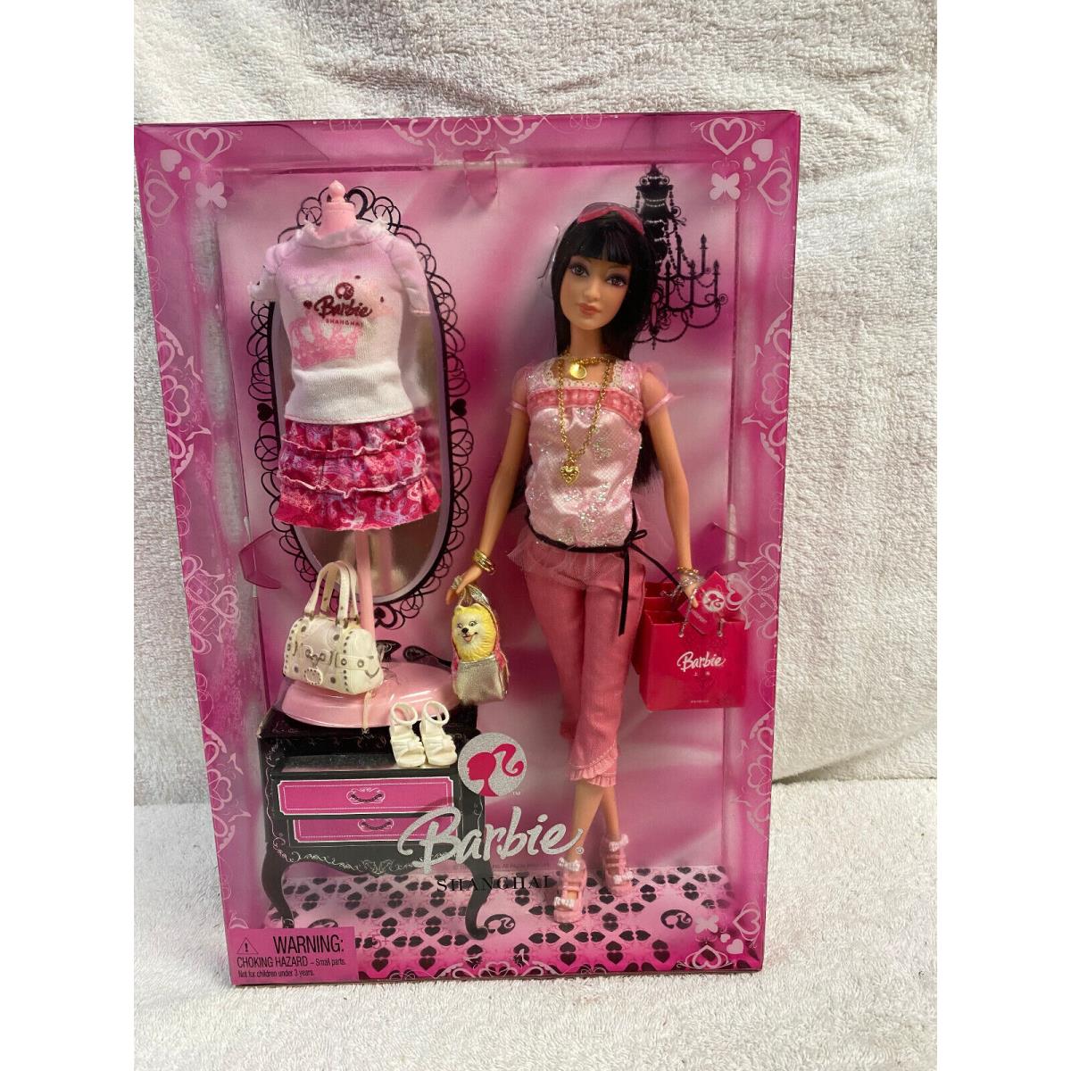 Mattel 2008 Barbie Shanghai Doll Brunette Hair Fan Club Exclusive N0770