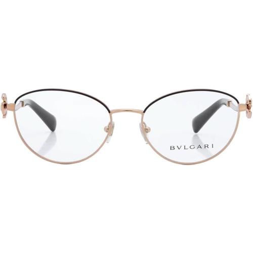 Bvlgari Eyeglasses BV 2248 B 2023 Pink Gold/black 54mm