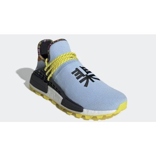 Adidas PW Solar HU Nmd Pharrell Human Race Inspiration Pack Mens 14 Blue EE7581 - Blue