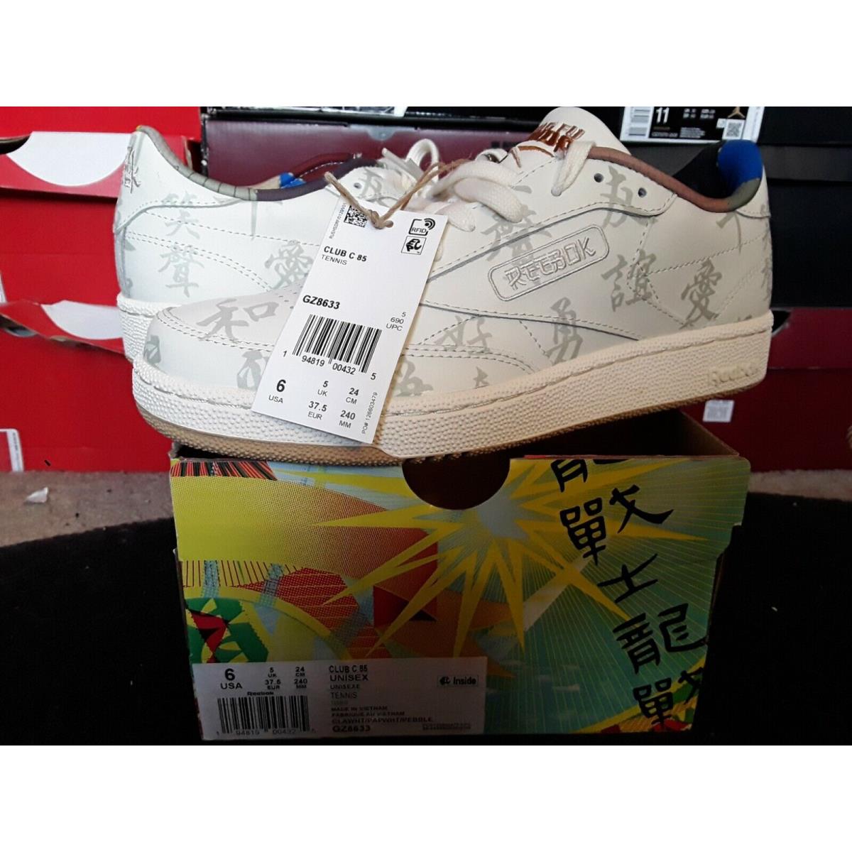 Reebok x Kung Fu Panda Club C 85 Chinese Calligraphy Classic White Pebble GZ8633