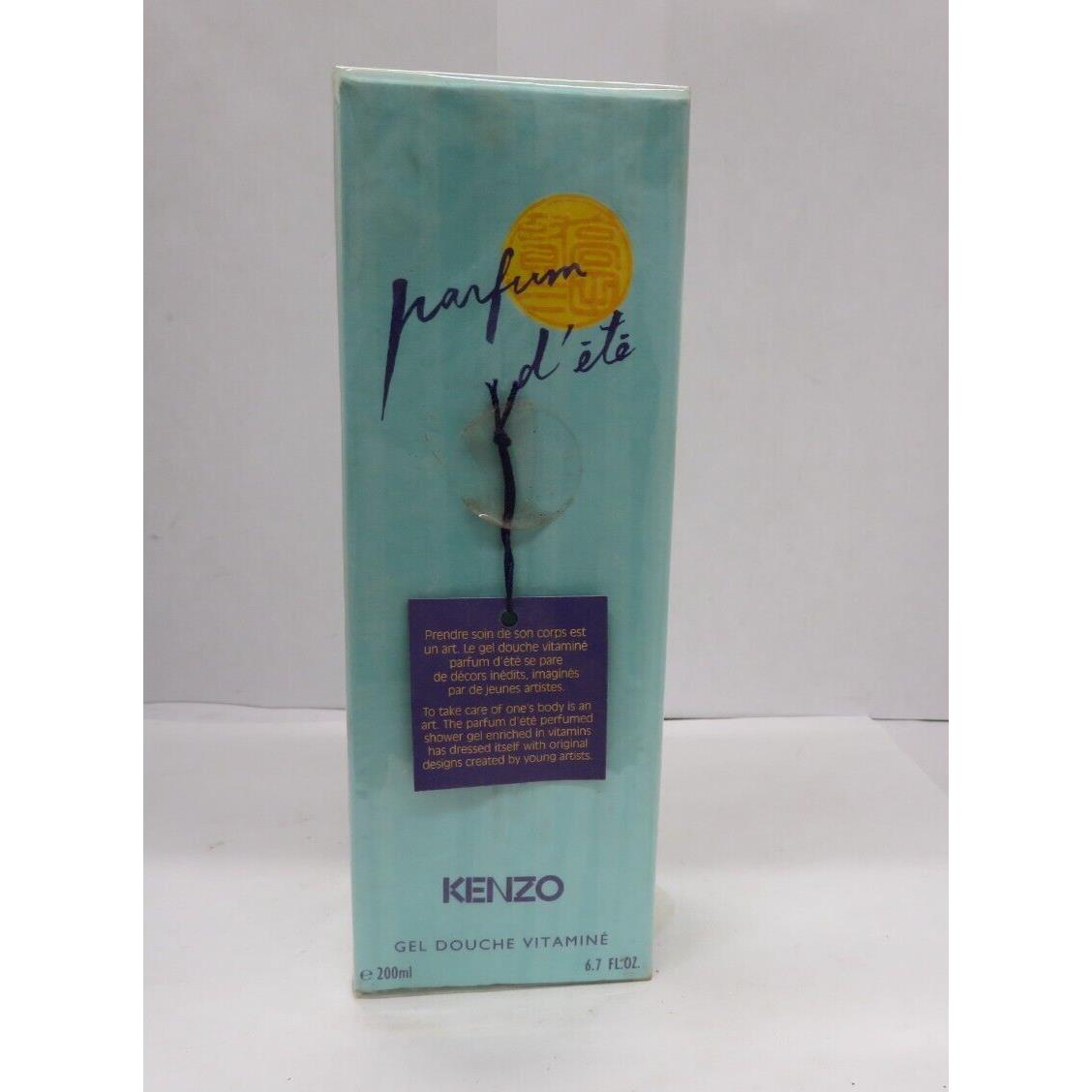 Vintage Kenzo Parfum d` Ete Vitamin Enriched Shower Gel 6.7 oz Read Descr