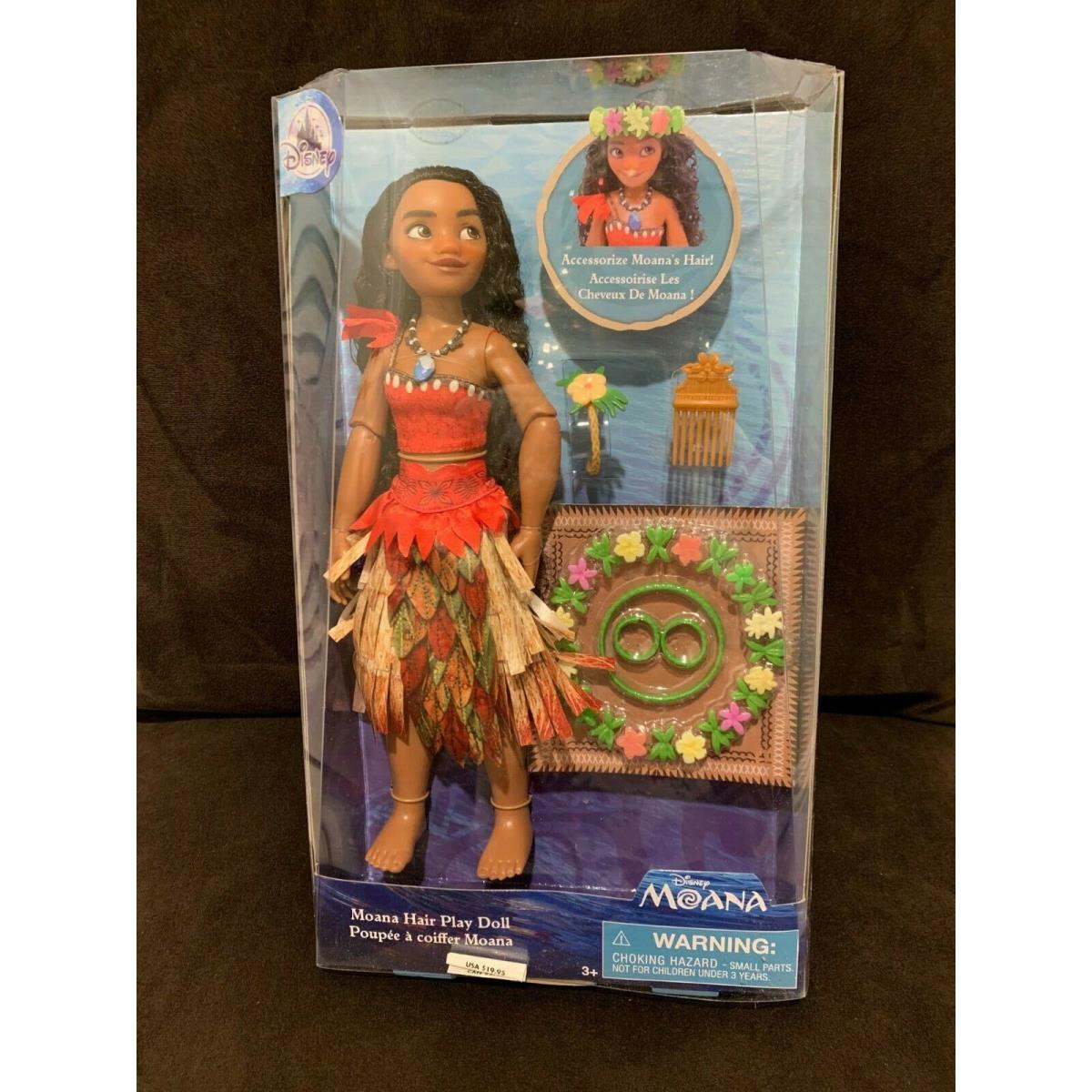 Moana Hair Play Doll - Disney Store