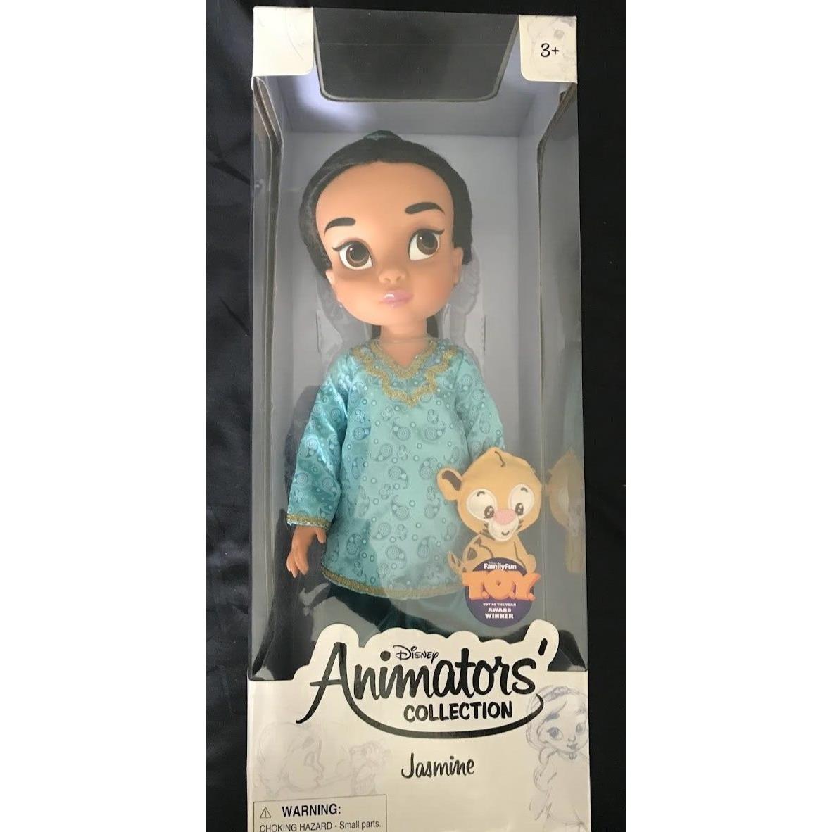 Disney Store Animators Collection Jasmine Doll 16 1st Edition