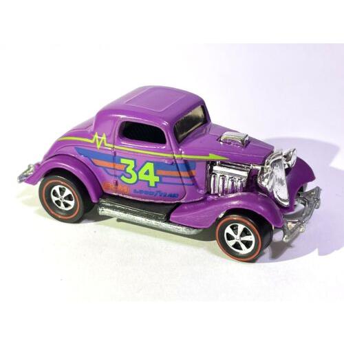 Hot Wheels Custom Made Redline 3-Window `34 Classics 1988 Purple
