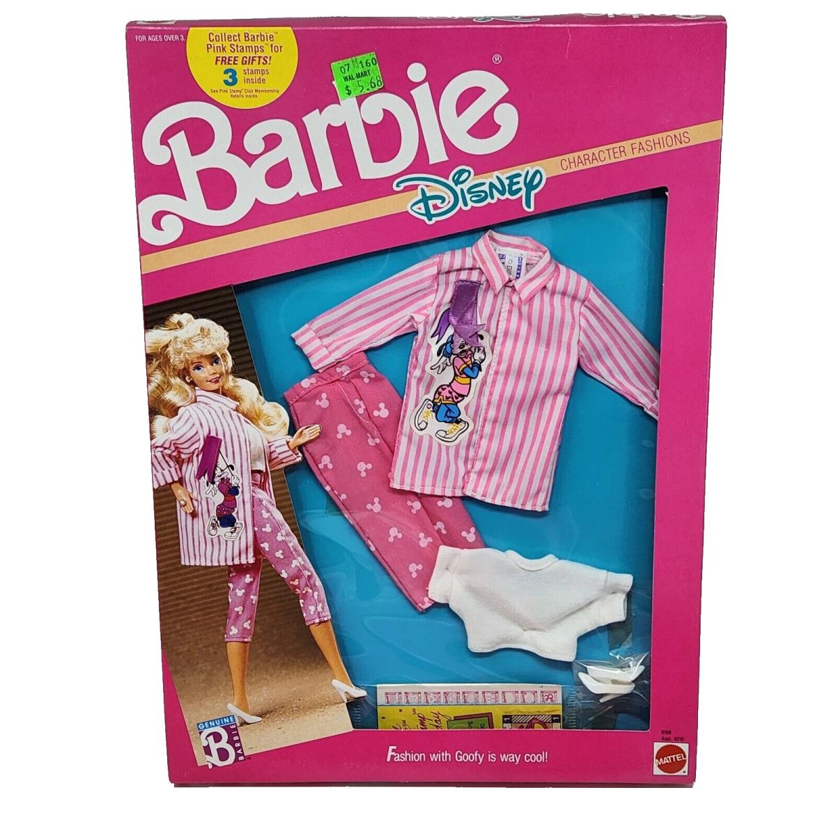 Vintage 1989 Mattel Barbie Disney Character Fashions Goofy 9198 Clothing