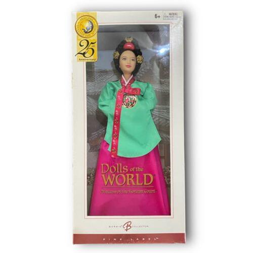 Barbie Dolls of The World Princess of The Korean Court 25th Anniversary