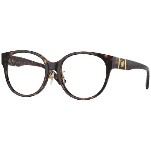 Versace VE3351D 108 Eyeglasses Women`s Havana Full Rim Oval Shape 53mm