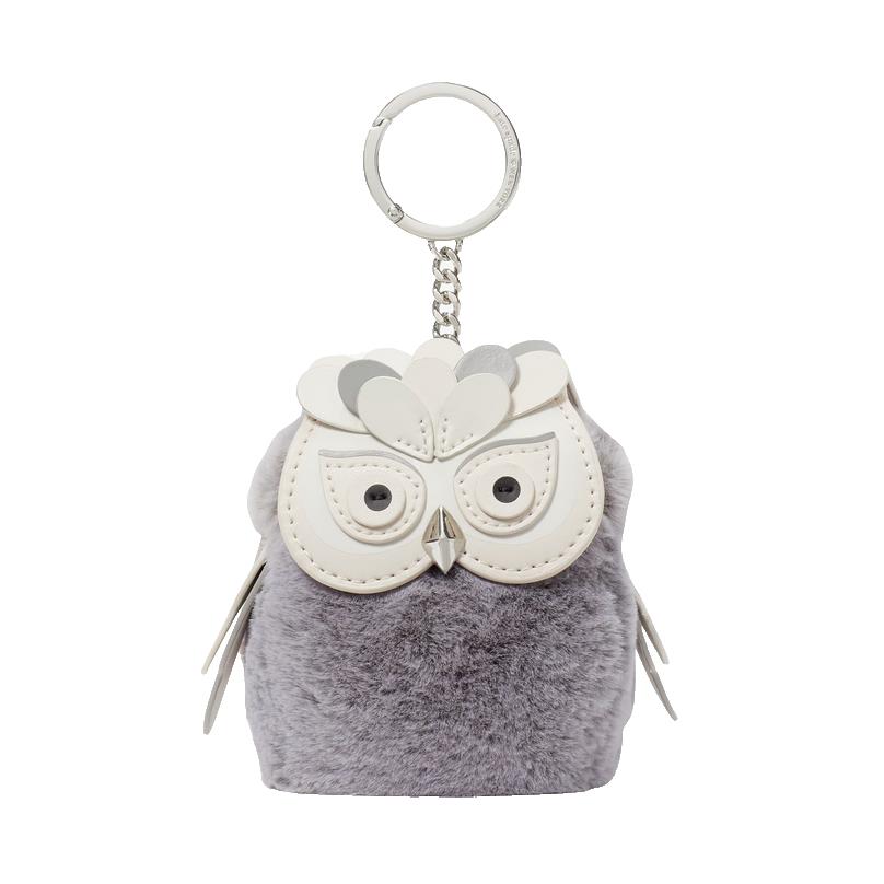 Kate Spade Hoot 3D Owl Coin Purse Keychain - Limited Edition KE693