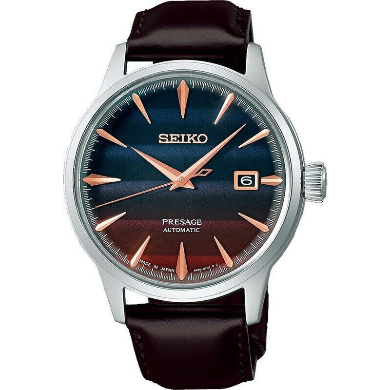 Seiko Presage Cocktail Time Starbar Purple Sunset Limited 40.5 mm Watch SRPK75