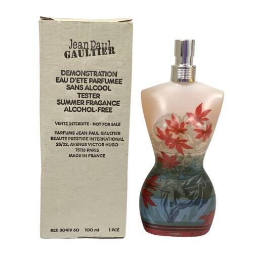 Vintage Jean Paul Gaultier Summer Fragance Perfume Ml Tester Rare