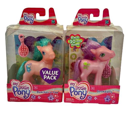 My Little Pony Value Pack Set of 2 Serendipity Bunches Of Fun