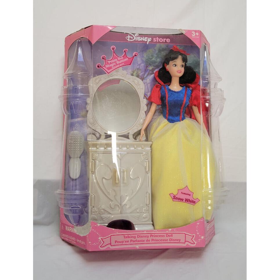 Vtg Disney Store Talking Snow White Doll - Bureau Mirror Fashion Brush Shoes