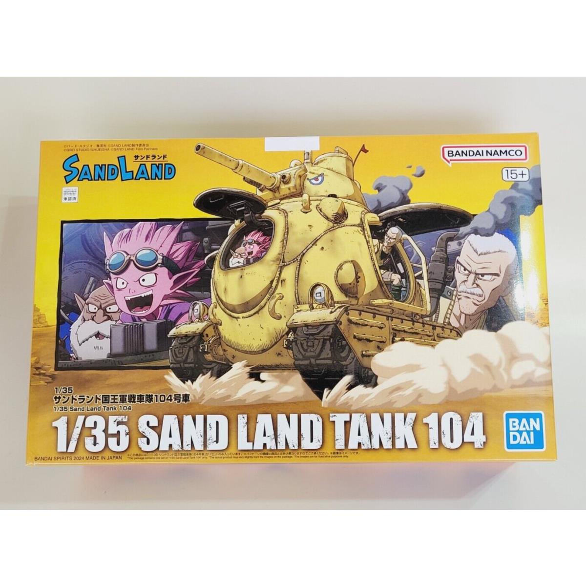 Bandai Namco Sand Land Tank 104 -scale 1:35 - Ages 15+ - Made In Japan