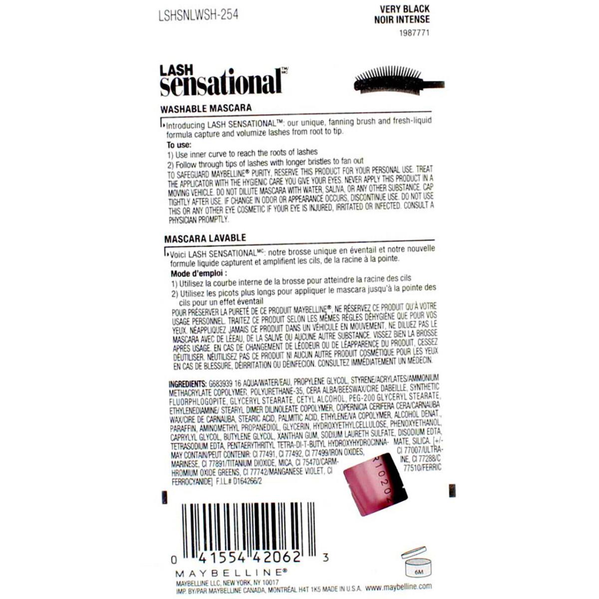 4 Pack Maybelline Lash Sensational Washable Mascara Very Black 254 0.32 fl oz