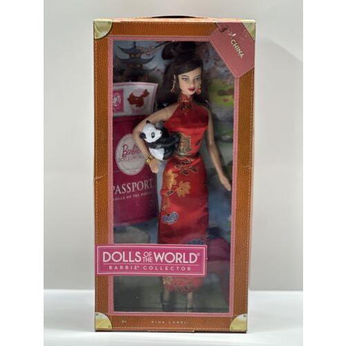Barbie Dolls of The World China Passport Doll Panda Bear Mattel Pink Label 2011