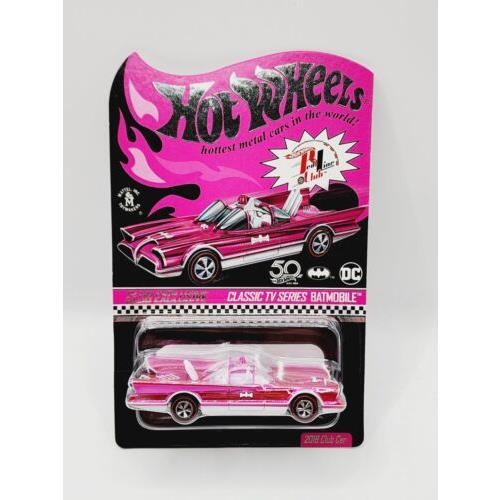 Hot Wheels Rlc Exclusive Batmobile Pink Very Nice N240