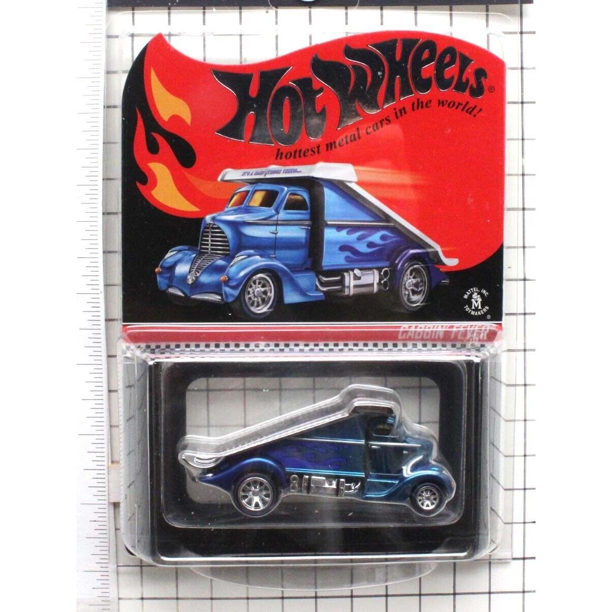 Hot Wheels 2016 Rlc Cabbin Fever Spectraflames Aqua W/blue Flames