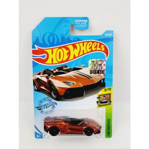 Hot Wheels Super Treasure Hunt Lamborghini Aventador J Very Nice N112