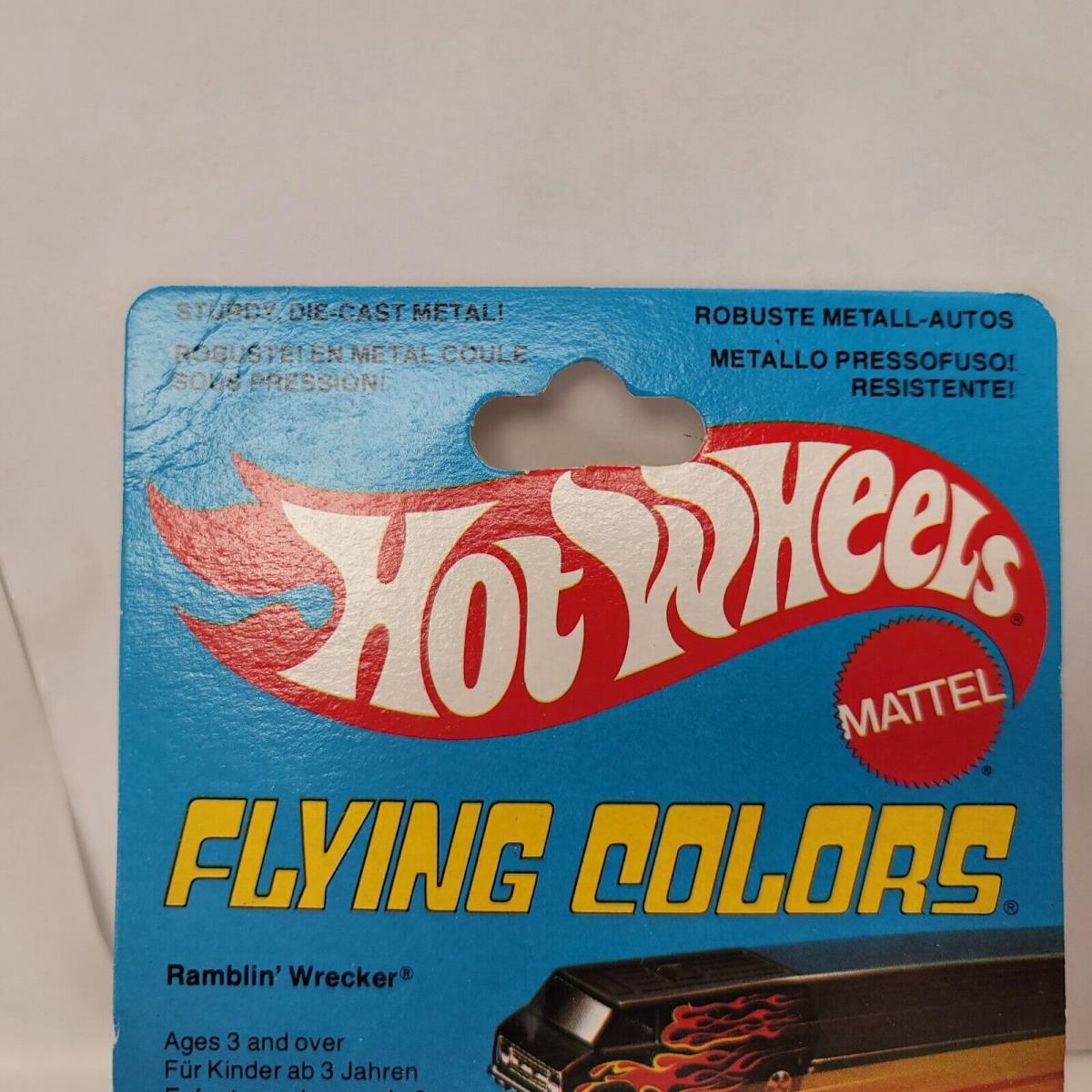 Ramblin Wrecker BW 1980 Hot Wheels Flying Colors Punched Hong Kong KT99