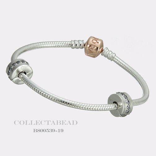 Pandora Silver Pandora Rose Iconic Bracelet Gift Set 7.1 B800539-18