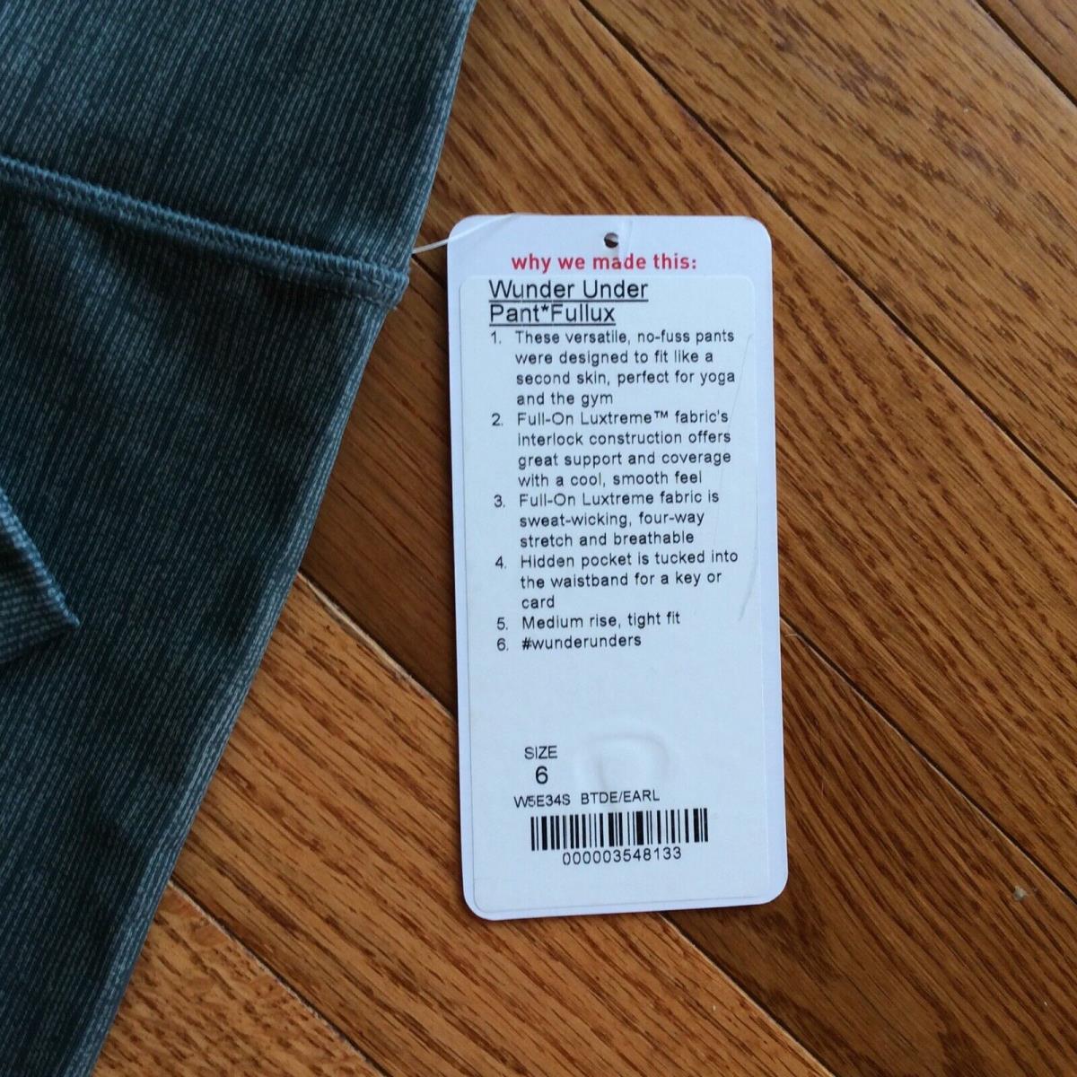 Lululemon Wunder Under Pant - Size 6 - Burlap Texture Deep Shore Earl Grey