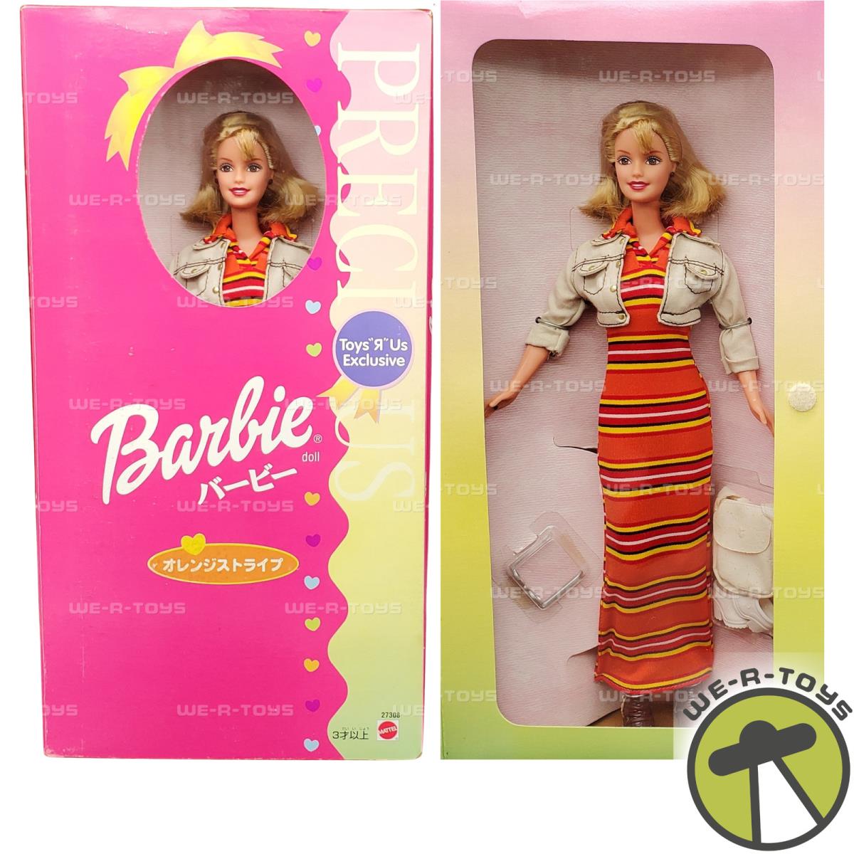 Barbie Japan Precious Orange Stripe Dress Doll 1998 Mattel 27308 Nrfb