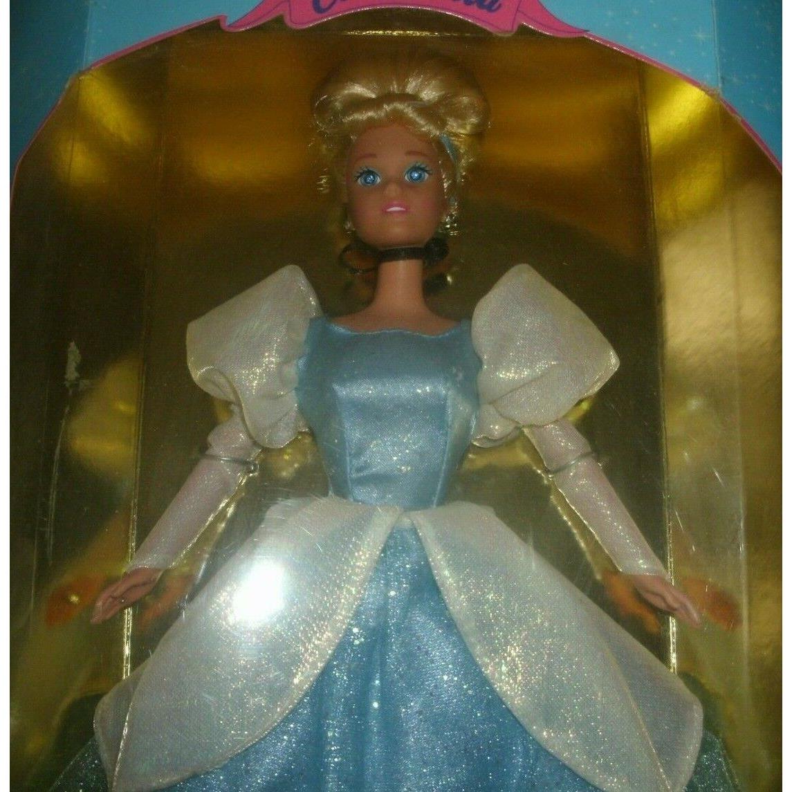 1995 Walt Disney`s Cinderella Deluxe Gift Set` Exclusive Sparkle Eyes` Nfrb