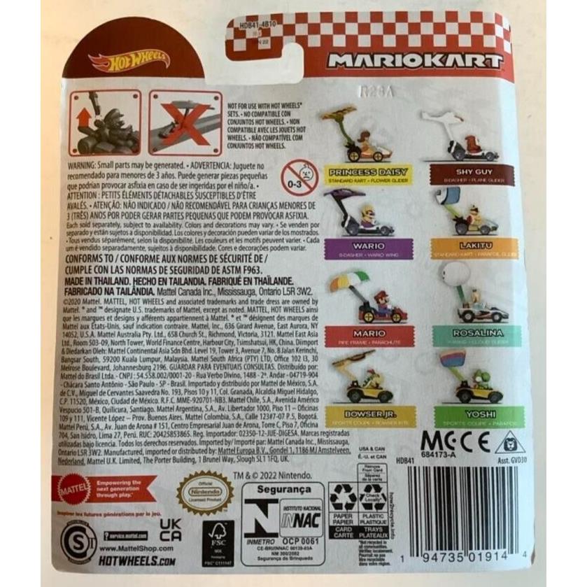 Mattel HDB41 Hot Wheels Mario Daisy Standard Kart + Flower Glider 1:64 Rare