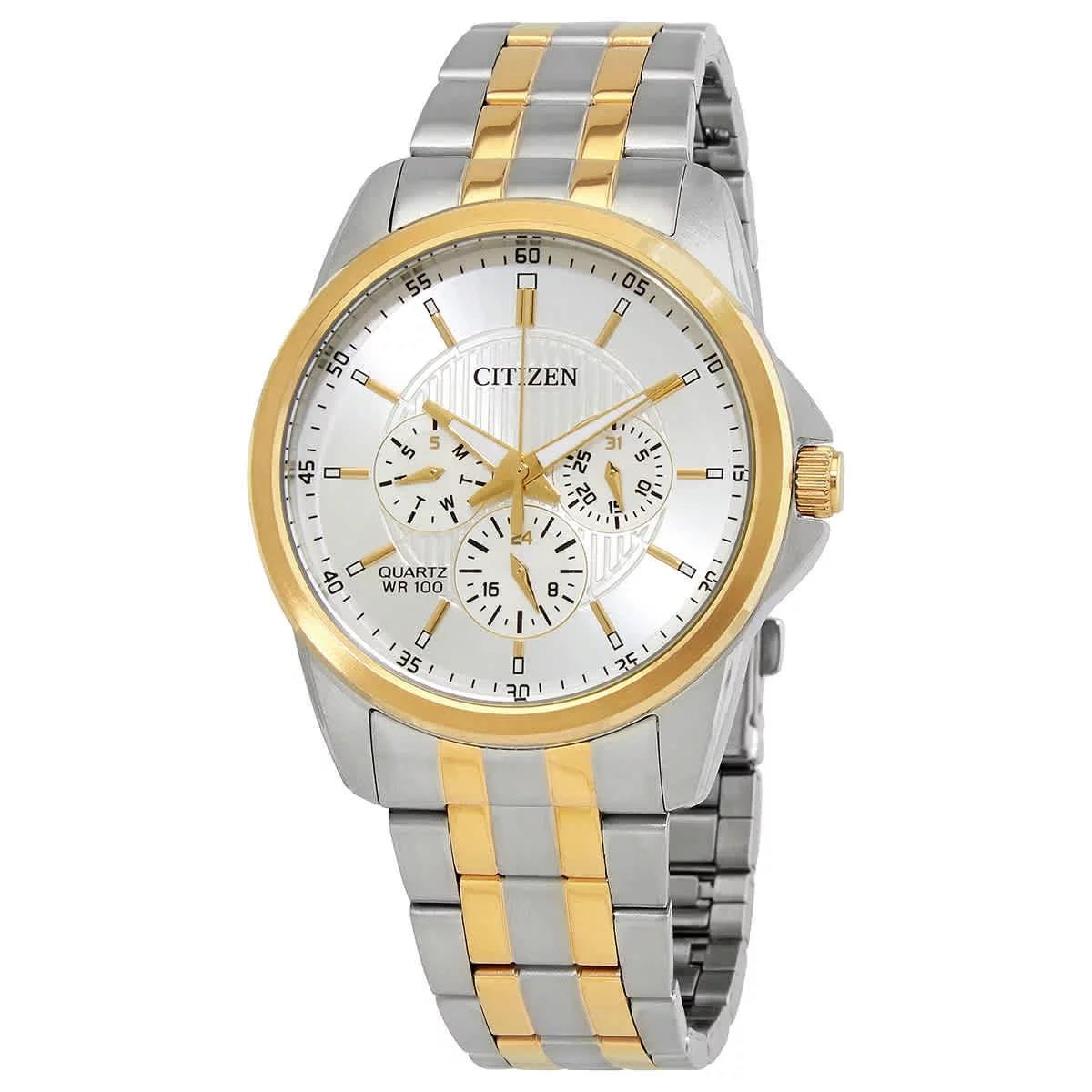 Citizen Men`s Blue Dial Gold Steel Bracelet Watch Two-Tone W/ Silver Dial