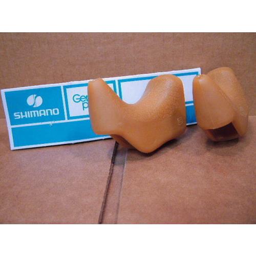 Shimano Brake Lever Hoods W/o Extension Cut-outs Non-aero ..brown