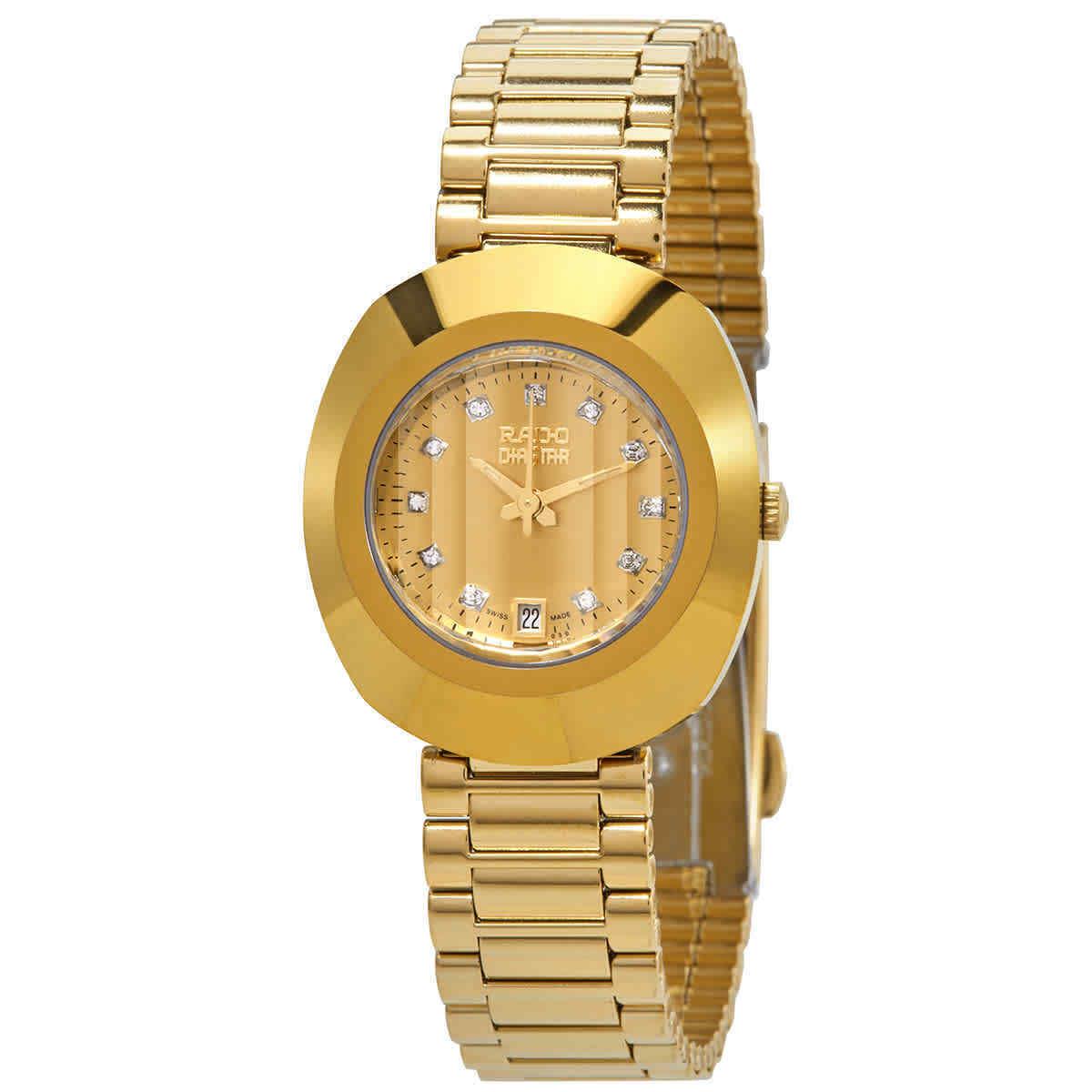 Rado Yellow Gold Dial Ladies Watch R12306303