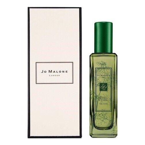 Jo Malone Carrot Blossom Fennel Cologne Spray 1 oz/30ml