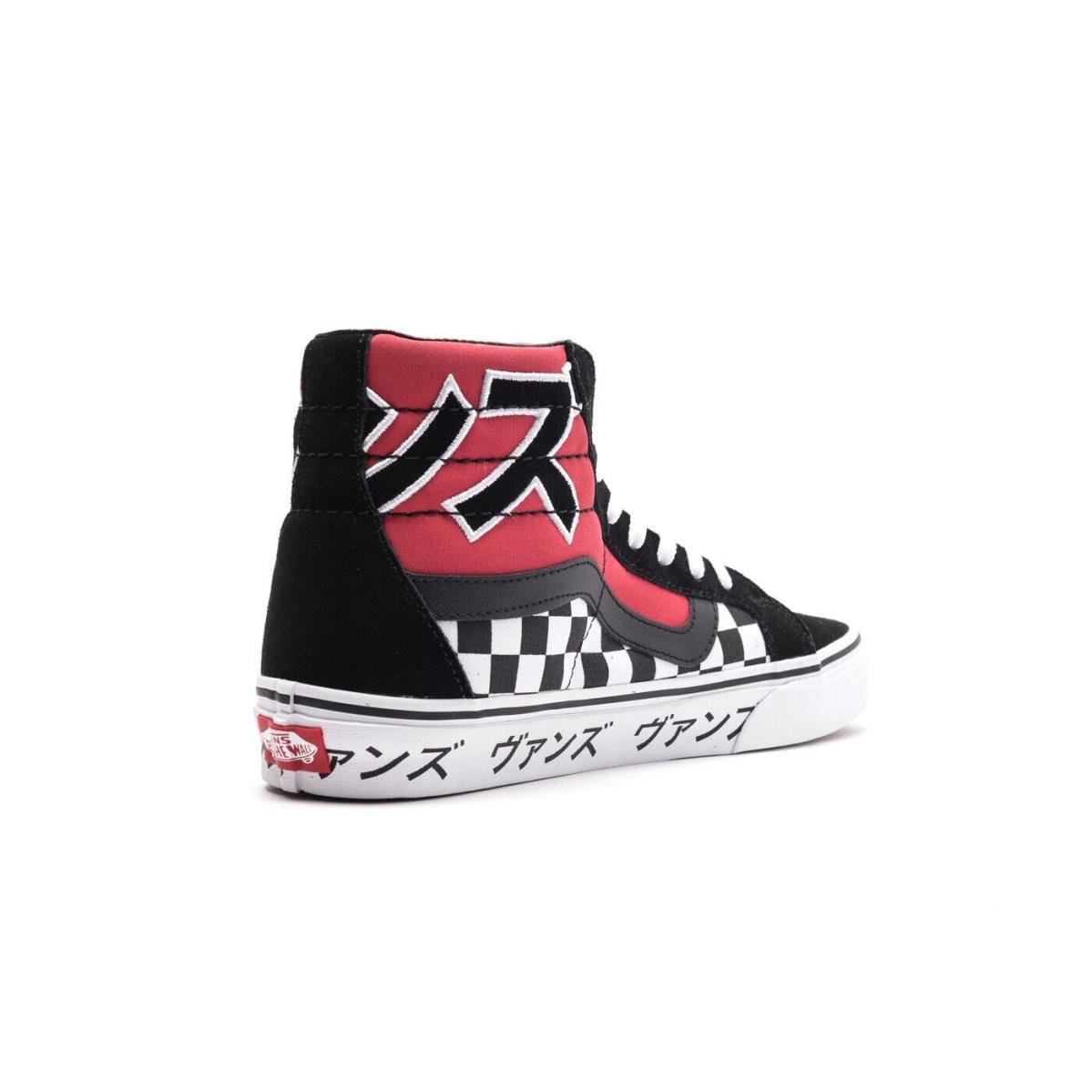 Vans Sk8-Hi Japanese Type Black Red Men`s Skate Shoes Size 13