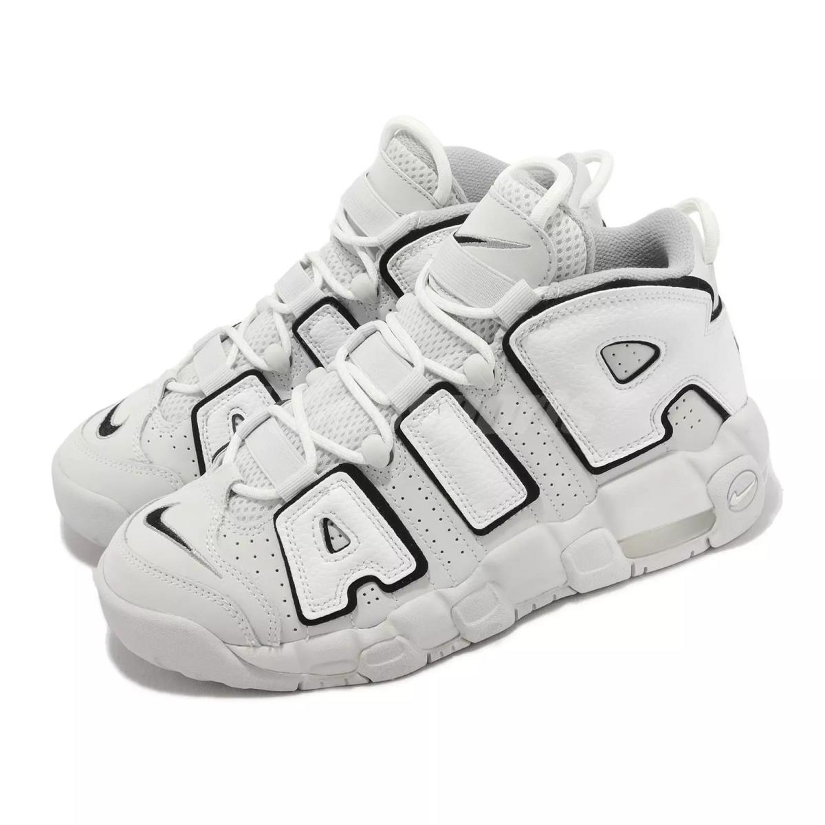 Nike Youth Air More Uptempo GS Basketball Shoes Size 4.5 Y FD0022 001 - PHOTON DUST /METALLIC SILVER