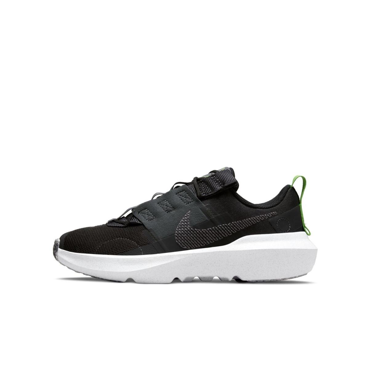 DB3551-001 Youth Nike Crater Impact - Black