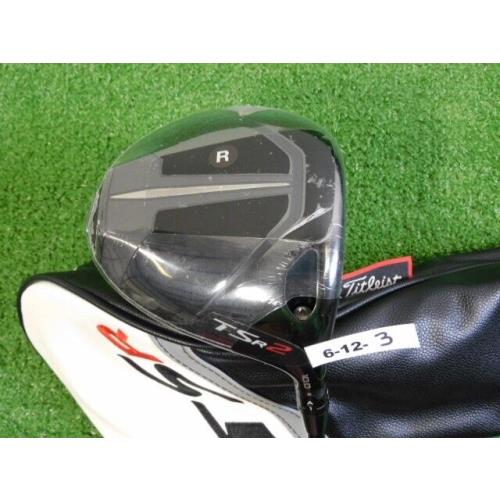 Titleist TSR2 10.0 Driver Tensei AV Blue 55 Regular Graphite with Headcover