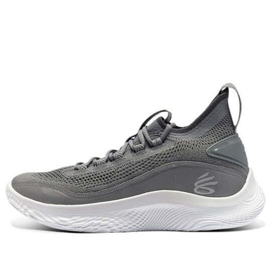 Under Armour UA Curry 8 Shine Men`s Basketball Sneakers Shoes 3024031-100