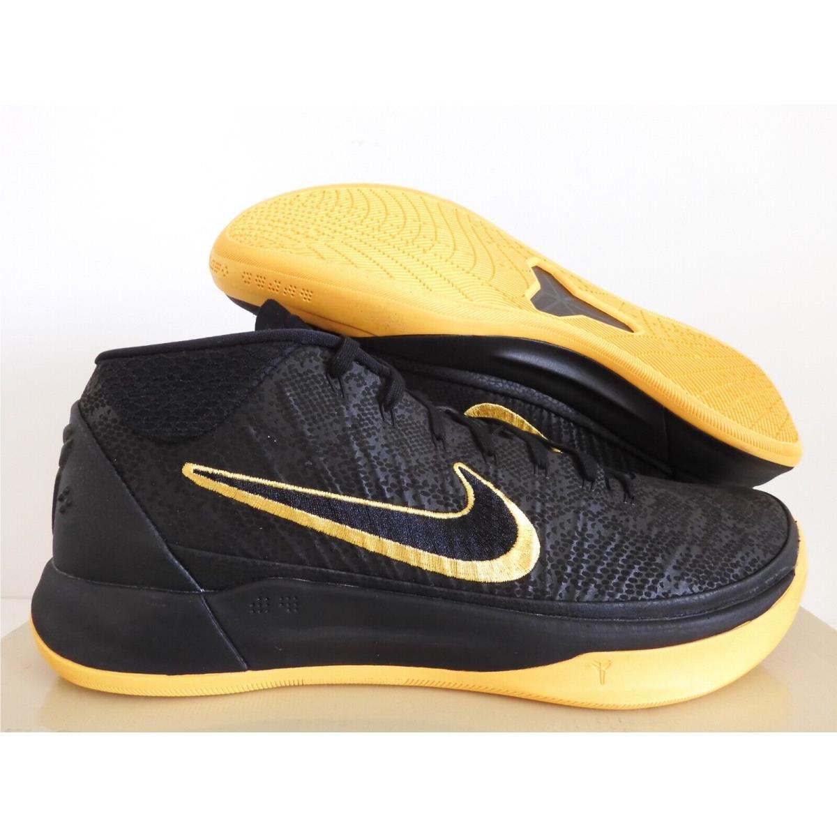 Nike kobe 14 best sale