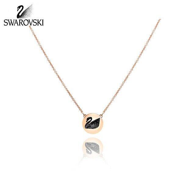 Swarovski Hall Swan Pendant Gray Rose Gold - 5382446