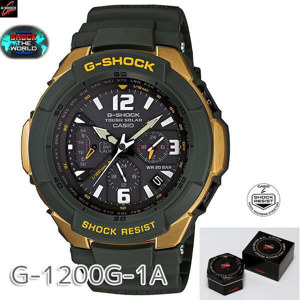 Casio Tough Solar Gravity Defier World Time Alarm Men`s Watch G-1200G-1A - Dial: Black, Band: Black, Bezel: Green