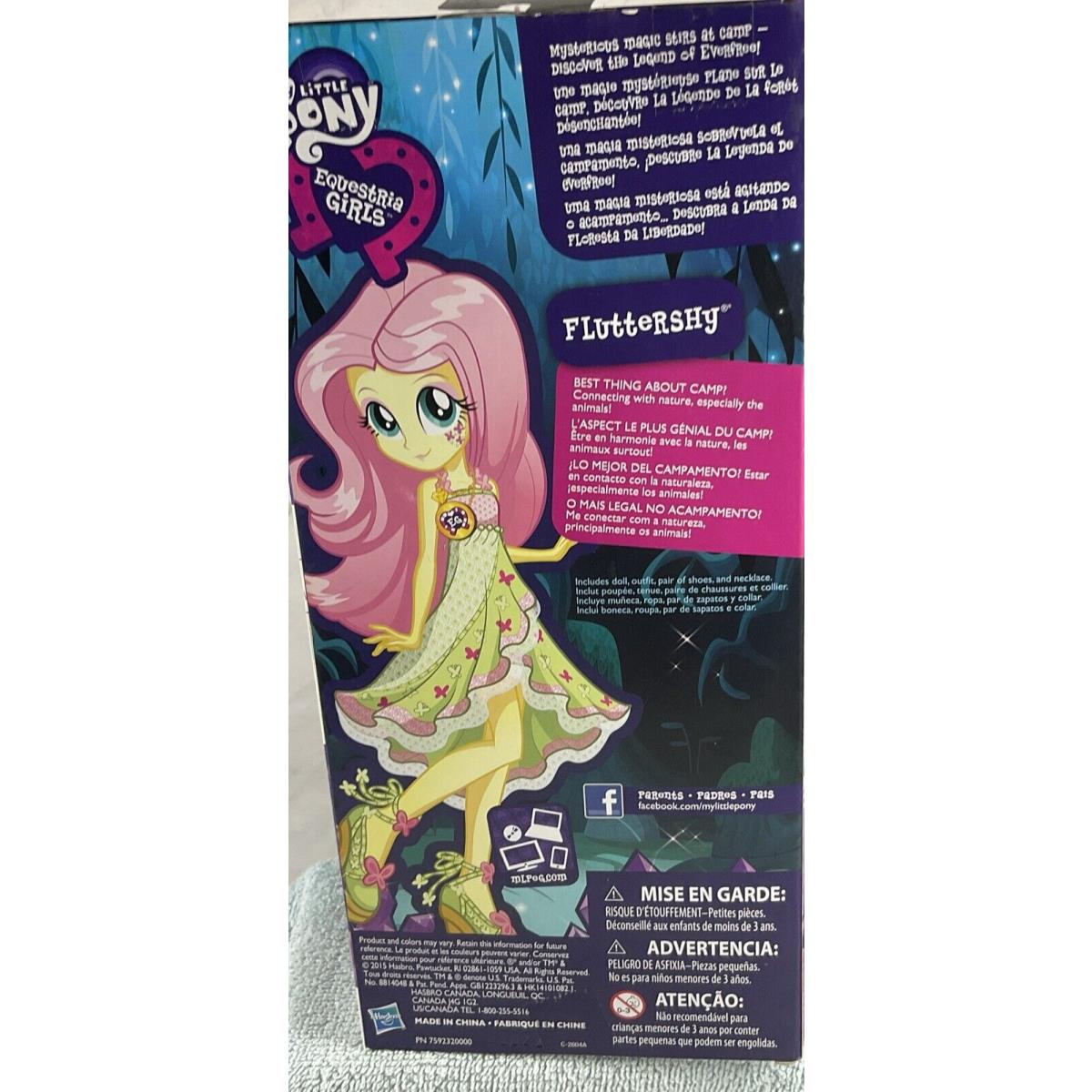 My Little Pony Equestria Girls Fluttershy Green Dress