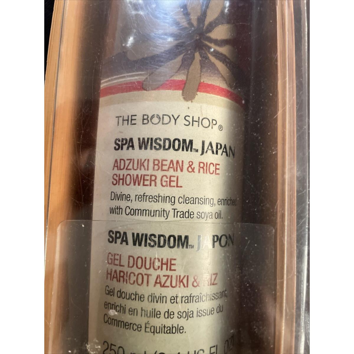 The Body Shop Spa Wisdom Japan Bath Set Shower Gel Lotion Washing Grains