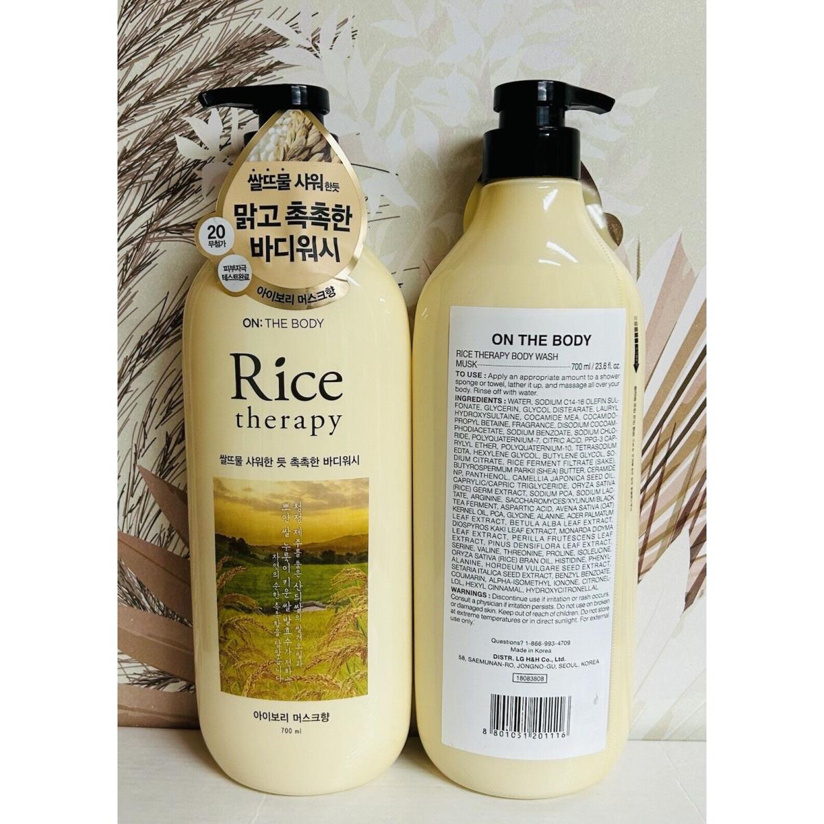 2-Pack On The Body Rice Therapy Body Wash with Shea Butter 700 ml Each