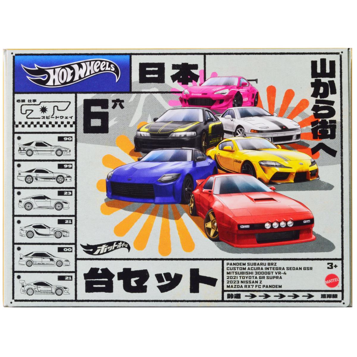 Japan Street Theme 6 Piece Set Diecast Model Cars by Hot Wheels