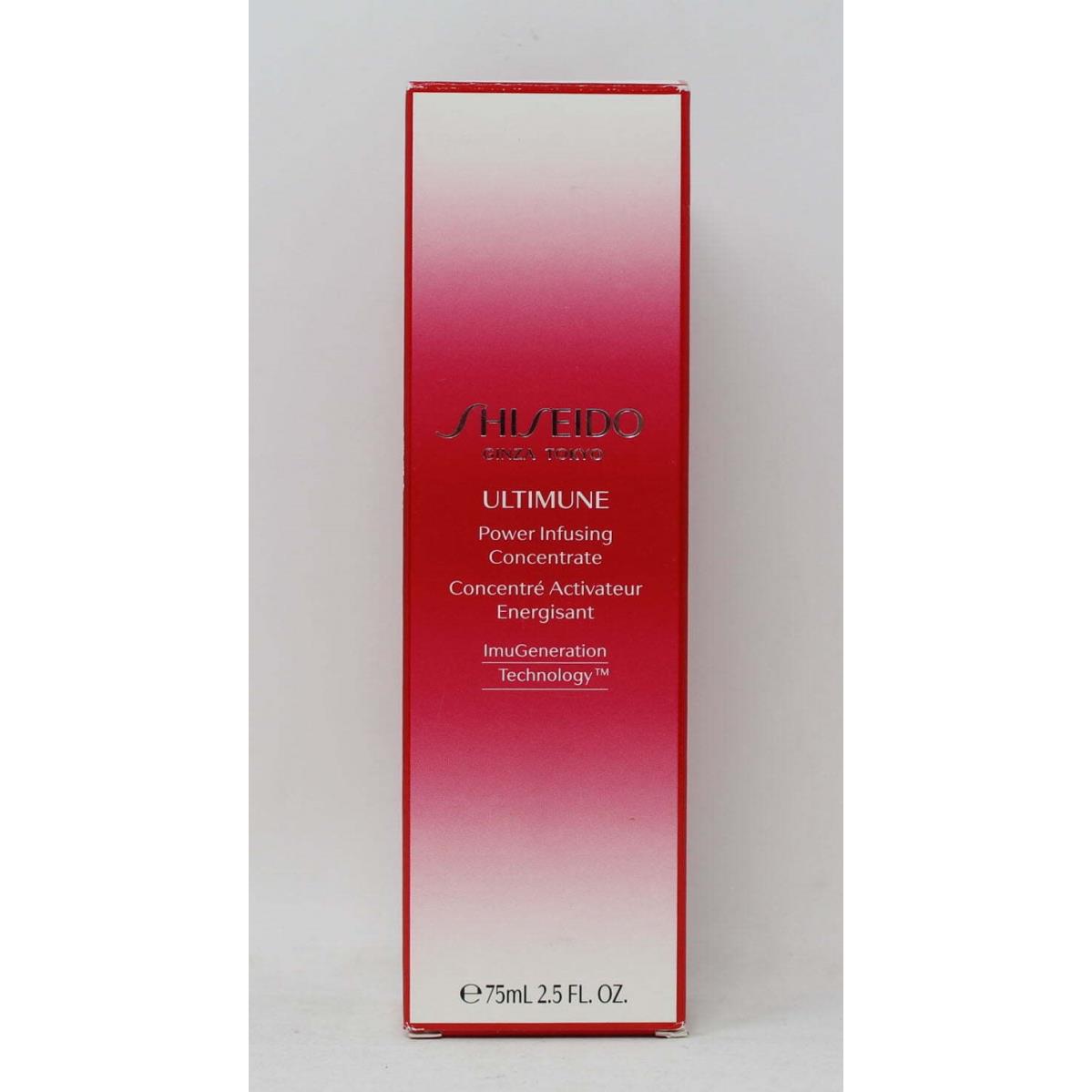 Shiseido Ultimune Power Infusing Concentrate 2.5 Ounces