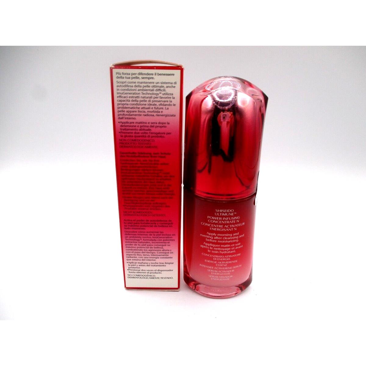 Shiseido Ultimune Power Infusing Concentrate 1.6 oz /